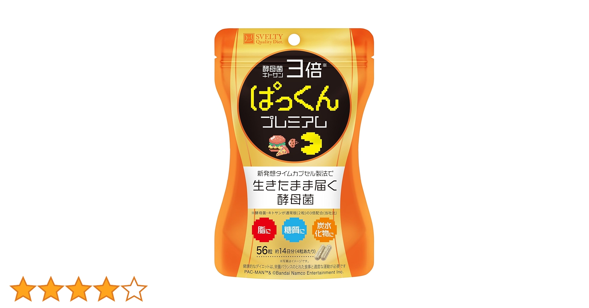 Amazon.co.jp: スベルティ (Svelty) 【パックマンコラボ】 3倍